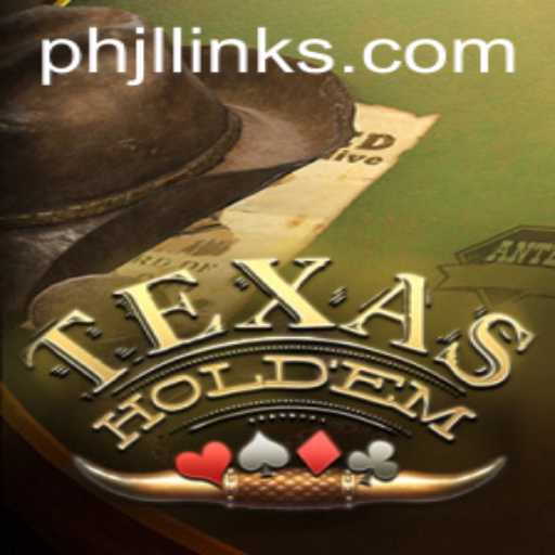 Mastering Texas Holdem: A Comprehensive Guide with a Modern Twist